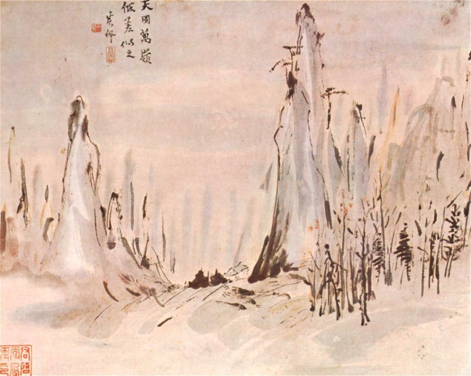 Kao Ch'i-p'ei 001