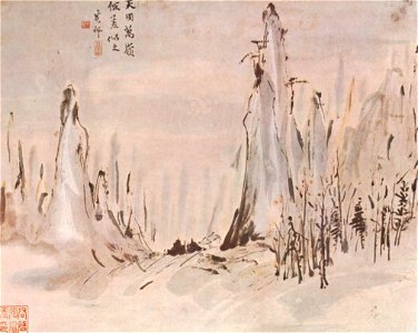 Kao Ch'i-p'ei 001