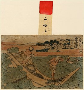 Kanagawa LCCN2009615356