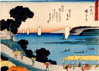 Kanagawa (5765350649)