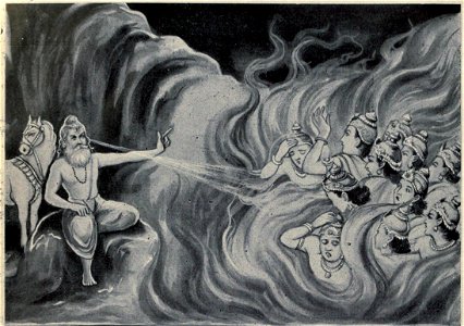 Kapila burns tha sagara kumaras