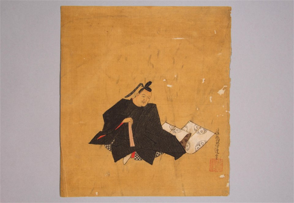 Kano Shōun - Immortal Poet - 14.140.15 - Metropolitan Museum of Art
