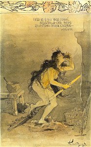 Kandaurov Anton - Witch