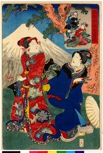 Kanadehon Chushingura 假名手本忠臣蔵 (BM 2008,3037.11909)
