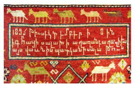 Karabagh Carpet 1896 Will