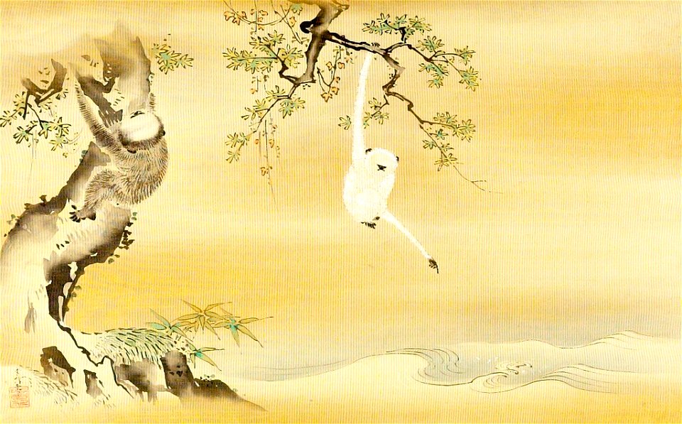 Kano Tsunenobu - Black and White Monkeys Trying to Catch the Moon - 1943.56.21.7 - Arthur M. Sackler Museum