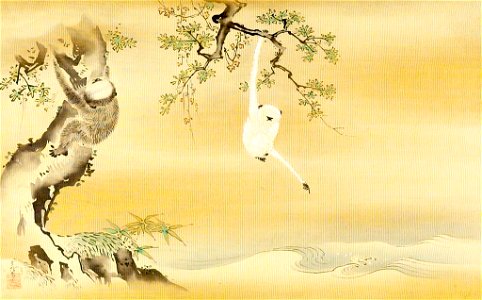 Kano Tsunenobu - Black and White Monkeys Trying to Catch the Moon - 1943.56.21.7 - Arthur M. Sackler Museum