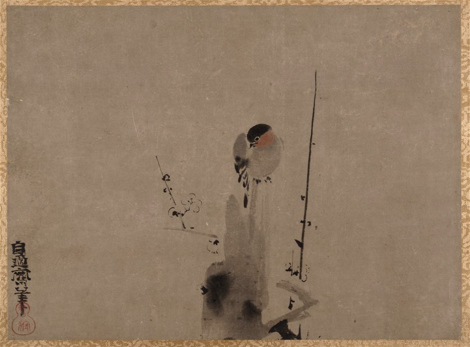 Kano Naonobu - Bird on a Plum Tree - 14.76.61.63 - Metropolitan Museum of Art