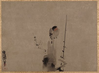 Kano Naonobu - Bird on a Plum Tree - 14.76.61.63 - Metropolitan Museum of Art