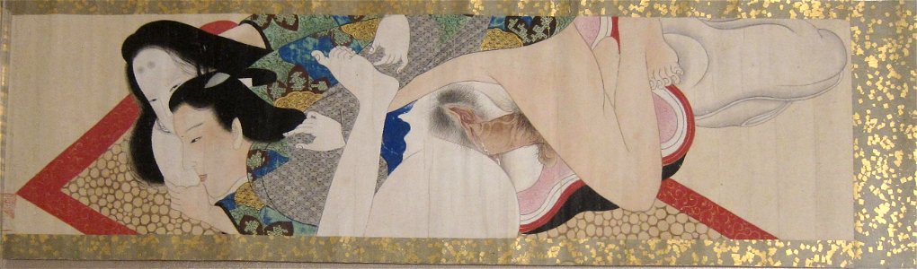 Kangetsu Shitomi - The Kangetsu Handscroll (detail II), late 18th century