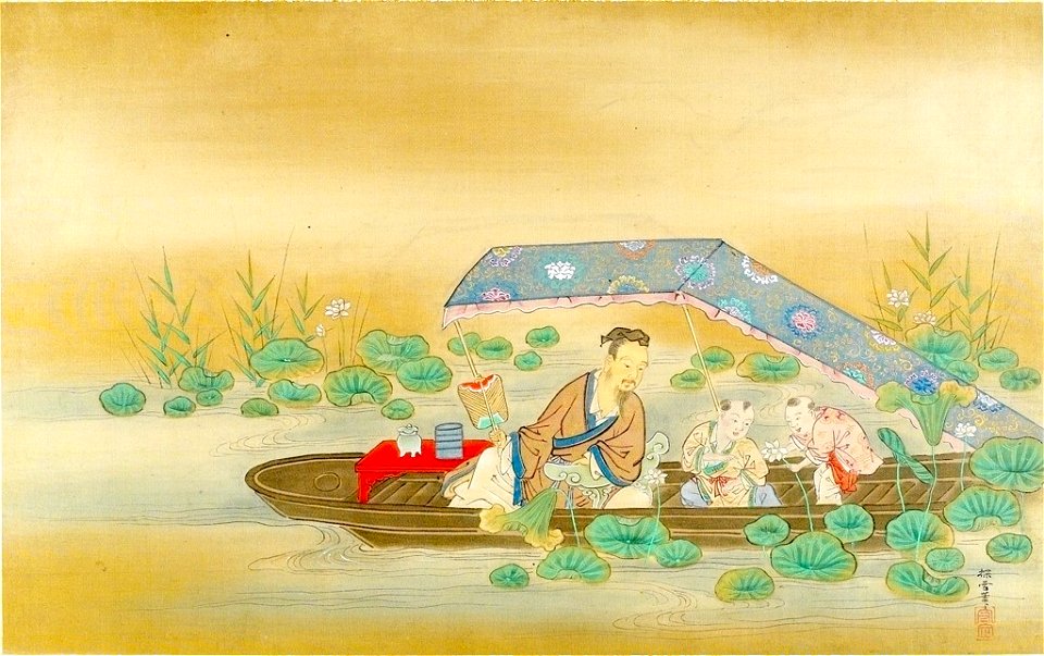 Kano Tansetsu - Sage and Two Boys in a Boat Enjoying Lotus Flowers - 1943.56.22.18 - Harvard Art Museums