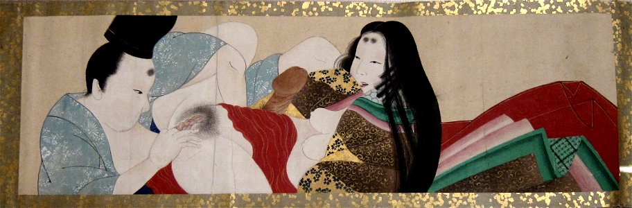Kangetsu Shitomi - The Kangetsu Handscroll (detail III), late 18th century