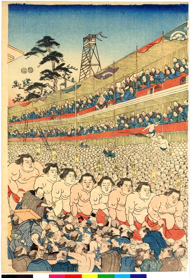 Kanjin osumo dohyo-iri (BM 2008,3037.20803)