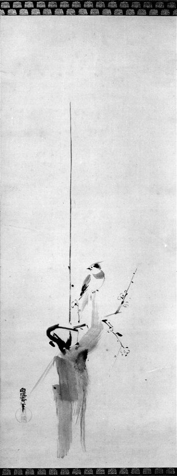 Kano Naonobu - Crested Bird on Stump of Plum Tree - 36.100.53 - Metropolitan Museum of Art