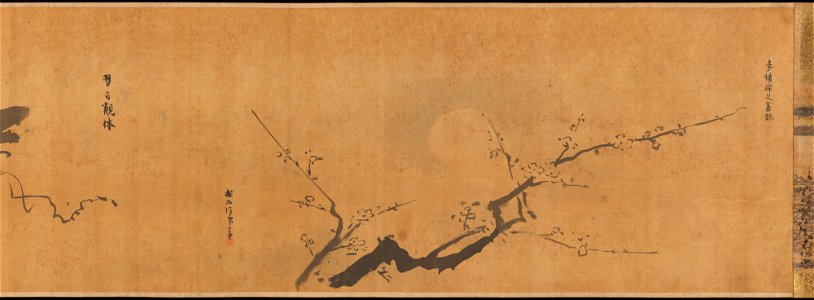 Kano Tan'yū - Famous Themes for Painting Study Known as “The Garden of Painting” (Gaen) - 1975.268.53 - Metropolitan Museum of Art