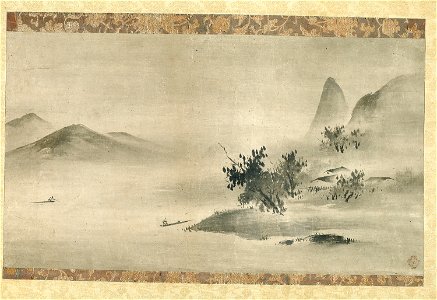 Kano Motonobu - Ink Landscape - 1954.4 - Art Institute of Chicago
