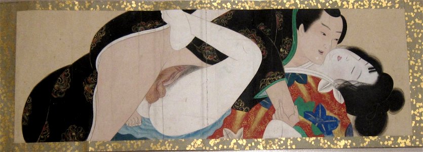 Kangetsu Shitomi - The Kangetsu Handscroll (detail IV), late 18th century