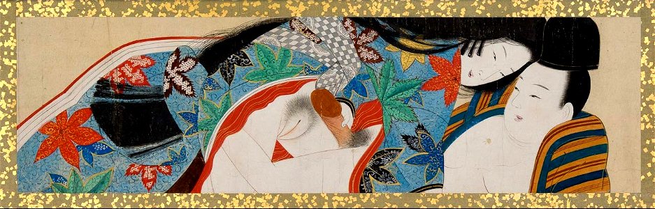 Kangetsu Shitomi - The Kangetsu Handscroll (detail), late 18th century