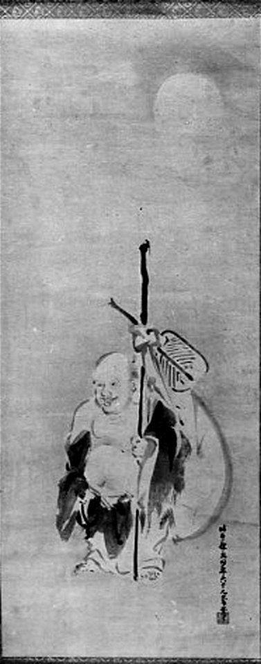 Kano School - Hotei - 36.100.81 - Metropolitan Museum of Art