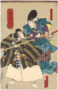 Kanjincho, Ichikawa Ebizo V as Togashi Saemon and Ichikawa Danjuro VIII as Musashibo Benkei