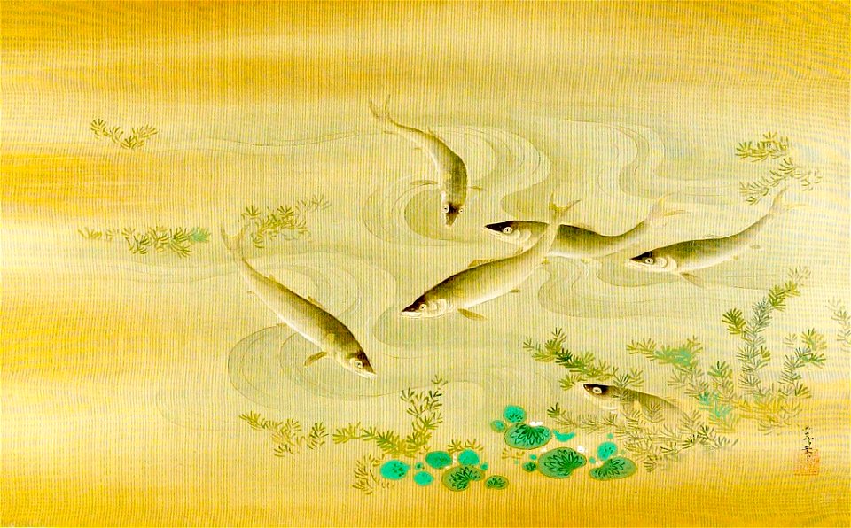 Kano Tsunenobu - Six Freshwater Trout in a Stream - 1943.56.21.2 - Arthur M. Sackler Museum