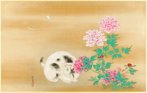 Kano Tansetsu - Cat with Peonies and Butterflies - 1943.56.21.21 - Arthur M. Sackler Museum