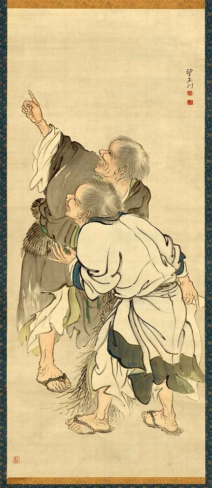 Kanzan, Jittoku shizuki-zu by Mochizuki Gyokusen