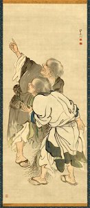 Kanzan, Jittoku shizuki-zu by Mochizuki Gyokusen
