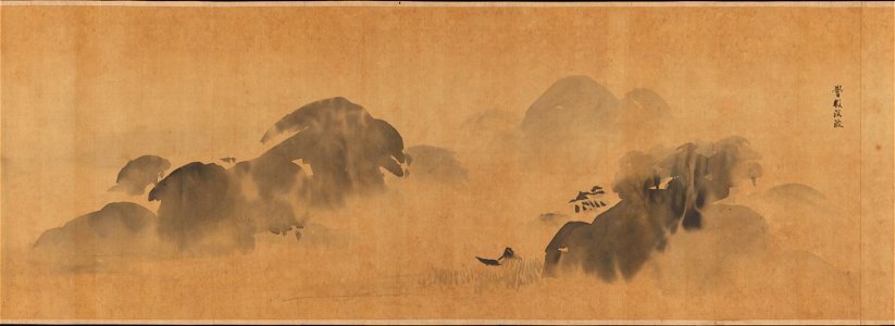 Kano Tan'yū - Famous Themes for Painting Study Known as “The Garden of Painting” (Gaen) - 1975.268.52 - Metropolitan Museum of Art