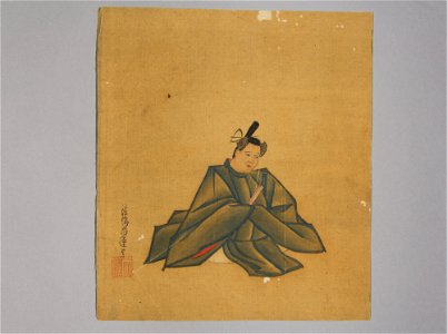 Kano Shōun - Immortal Poet - 14.140.19 - Metropolitan Museum of Art