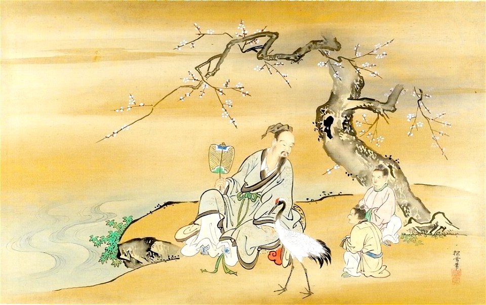 Kano Tansetsu - Sage with Attendants and Crane under a Plum Tree - 1943.56.22.14 - Harvard Art Museums