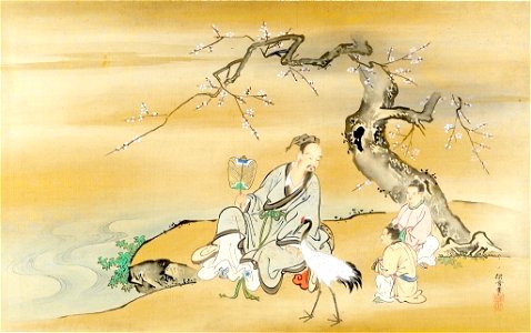 Kano Tansetsu - Sage with Attendants and Crane under a Plum Tree - 1943.56.22.14 - Harvard Art Museums