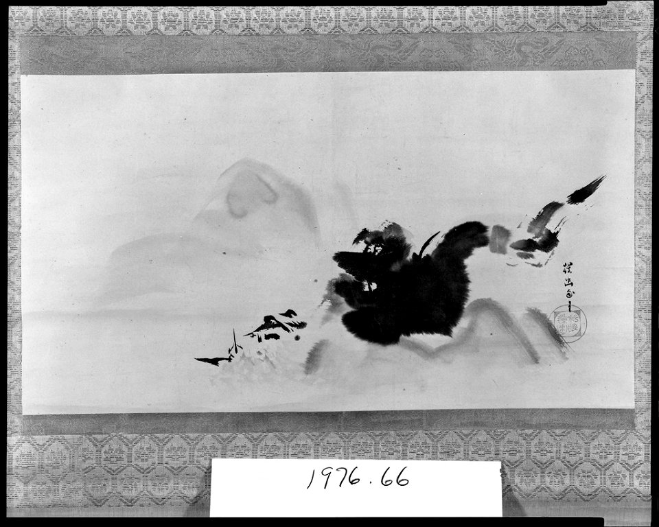 Kano Tan'yū - Broken-Ink Landscape (Haboku sansui zu) - 1976.66 - Arthur M. Sackler Museum