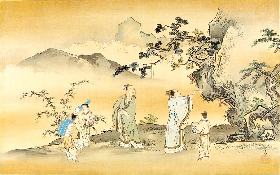Kano Tsunenobu - Sage Writing on a Rock - 1943.56.22.4 - Arthur M. Sackler Museum