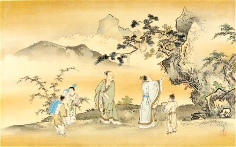 Kano Tsunenobu - Sage Writing on a Rock - 1943.56.22.4 - Arthur M. Sackler Museum