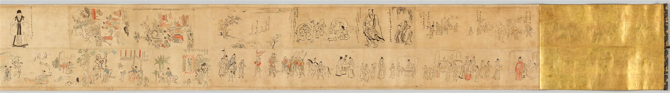 Kano Tan'yū - Tan’yu shukuzu (Sketches by Tan'yu) - 2019.299 - Harvard Art Museums