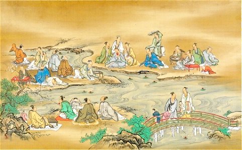 Kano Tanshin - Floating Wine Cup Poetry Game - 1943.56.22.11 - Arthur M. Sackler Museum