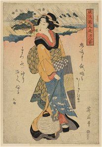 Karasaki no yau LCCN2009615280