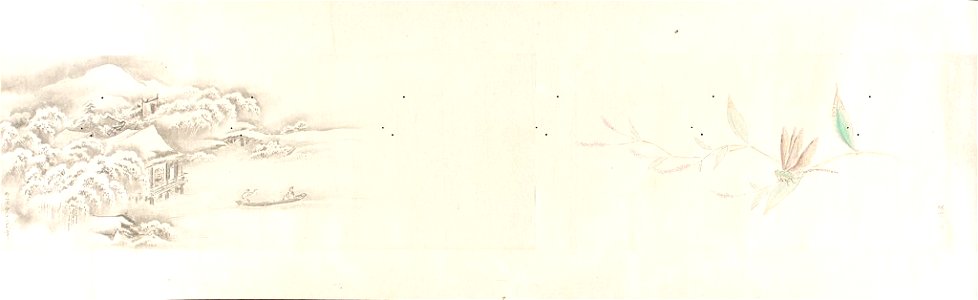 Kano Tan'yū - Connoisseur's Sketchbook by Kano Tan'yū (Tan'yū shukuzu) - 1985.499.1 - Arthur M. Sackler Museum