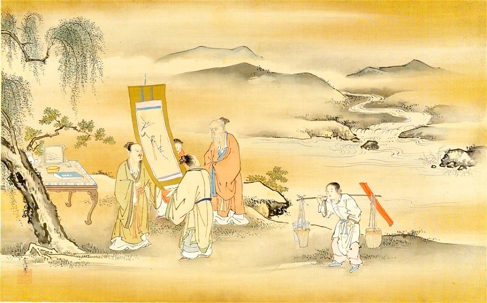 Kano Tsunenobu - Three Sages Examining a Painted Scroll - 1943.56.22.5 - Arthur M. Sackler Museum