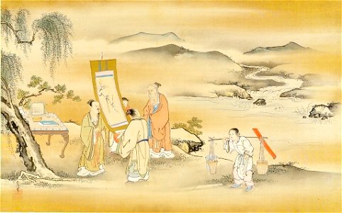Kano Tsunenobu - Three Sages Examining a Painted Scroll - 1943.56.22.5 - Arthur M. Sackler Museum