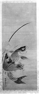 Kano Yasunobu - Fish and Lotus - 36.100.94 - Metropolitan Museum of Art