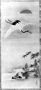 Kano Chikanobu - Crane, Tortoise, Pine, and Bamboo under a Rising Sun - 36.100.6 - Metropolitan Museum of Art