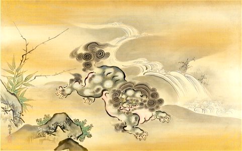 Kano Tanshin - Chinese Lion - 1943.56.22.30 - Harvard Art Museums