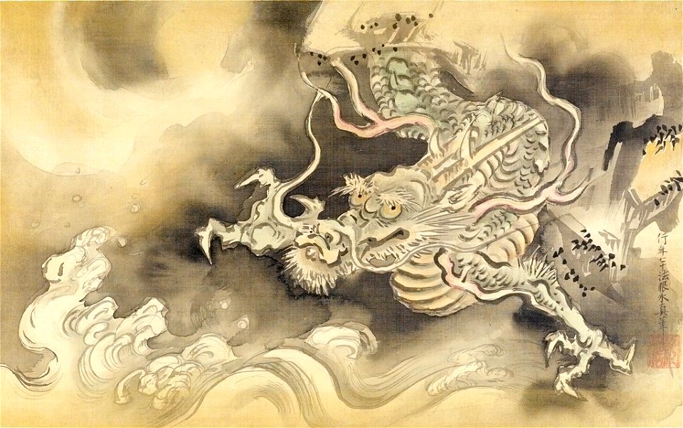 Kano Yasunobu - Descending Dragon - 1943.56.22.28 - Arthur M. Sackler Museum