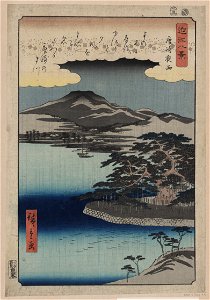 Karasaki no yau LCCN2009615330