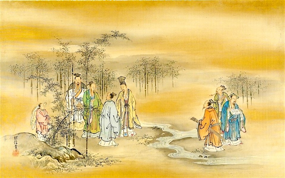 Kano Tanshin - Seven Sages of the Bamboo Grove - 1943.56.22.9 - Harvard Art Museums