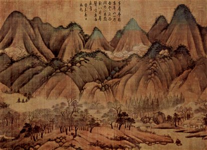 Kao K'o-kung 001