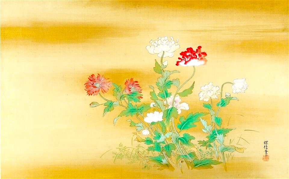 Kano Tanshin - White and Pink Hibiscus and Peony - 1943.56.21.16 - Arthur M. Sackler Museum