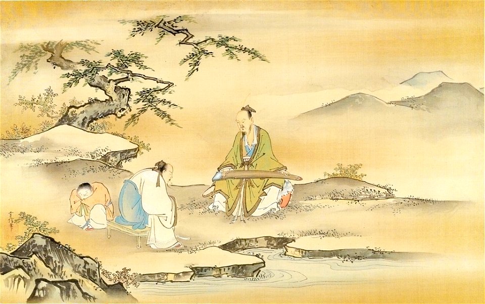 Kano Tsunenobu - Toshinmei Playing the Koto for His Guests - 1943.56.22.3 - Harvard Art Museums